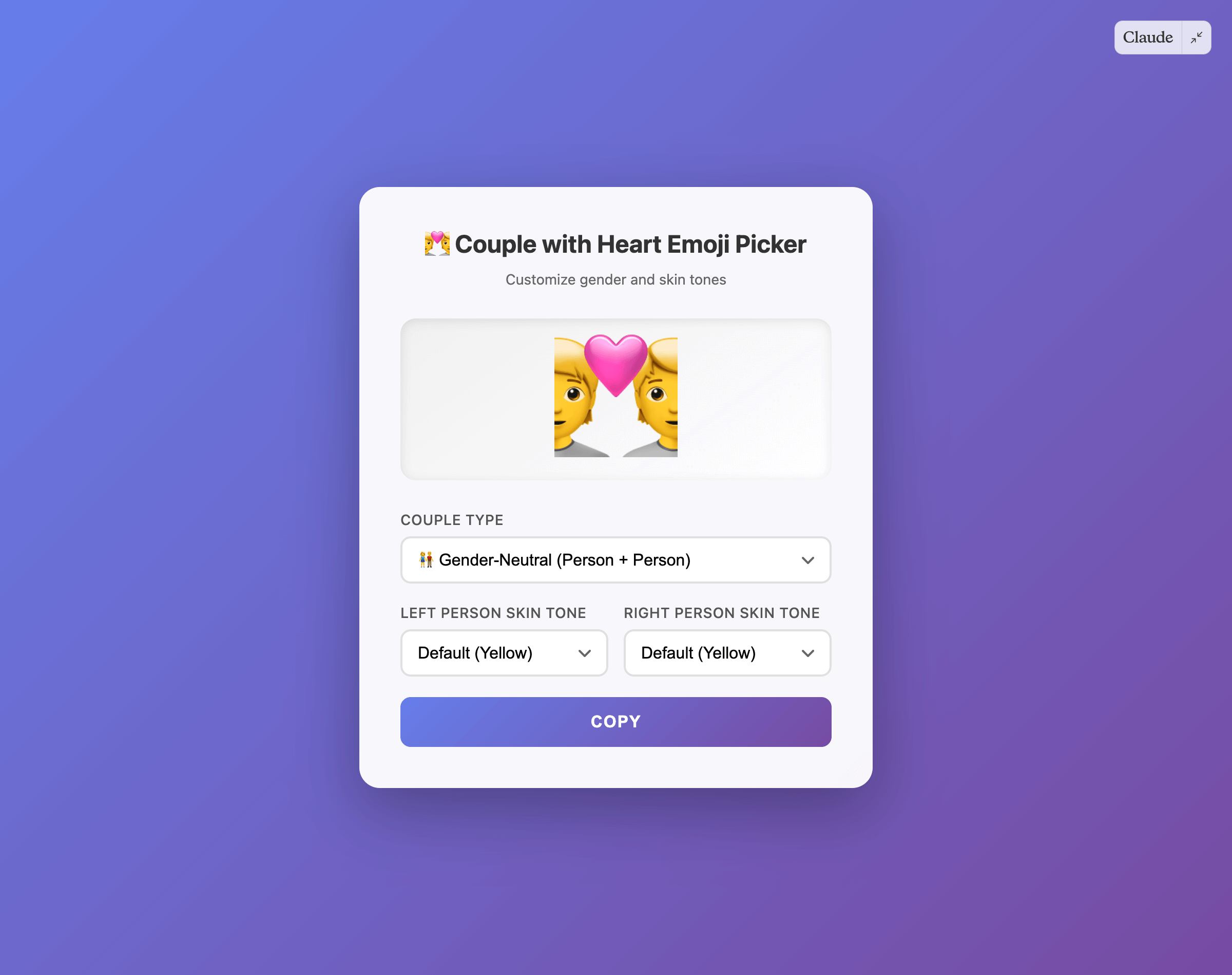 Couple Emoji Picker preview Couple Emoji Picker screenshot