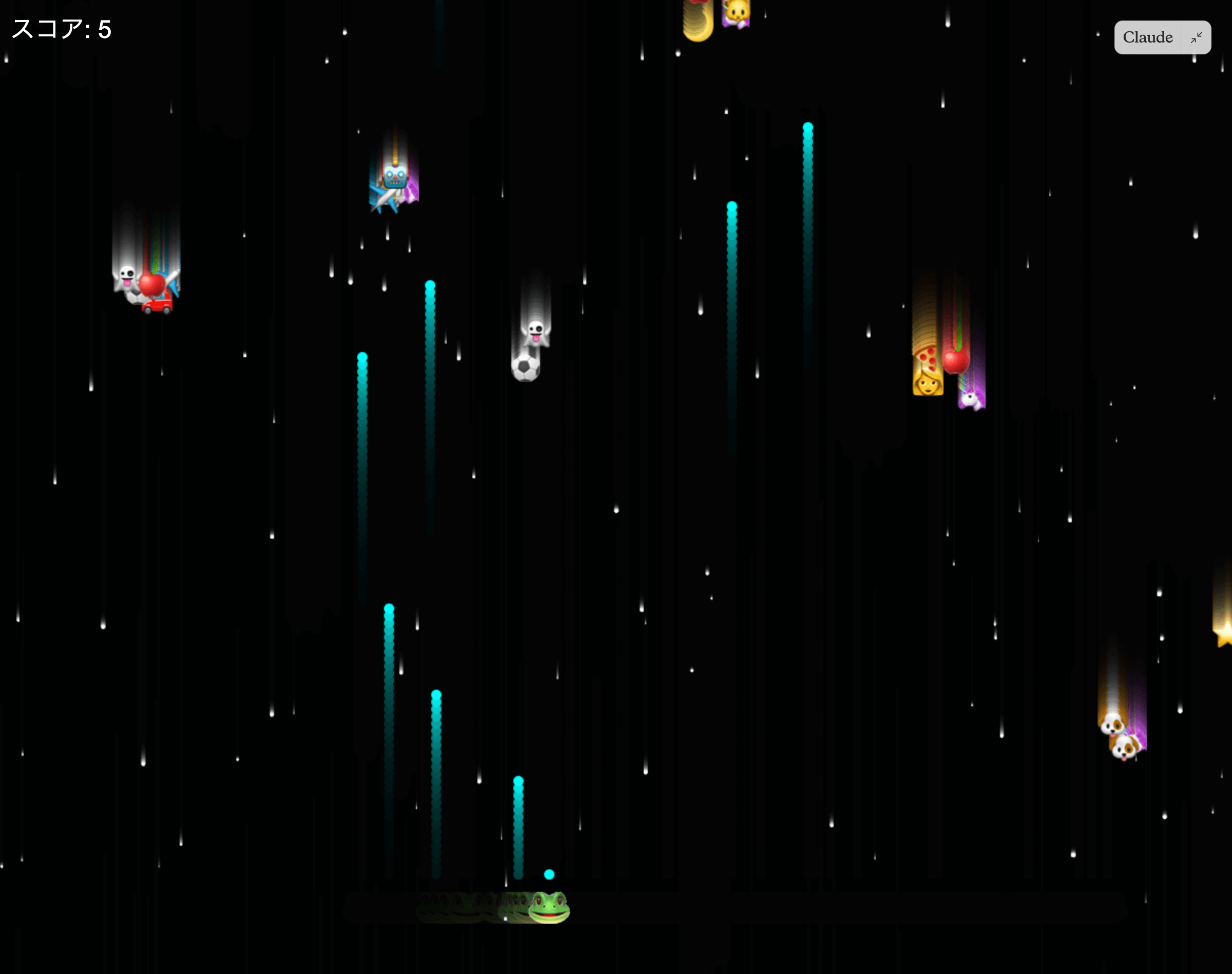 Ojisan Shooting Game preview Ojisan Shooting Game screenshot